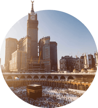مكة