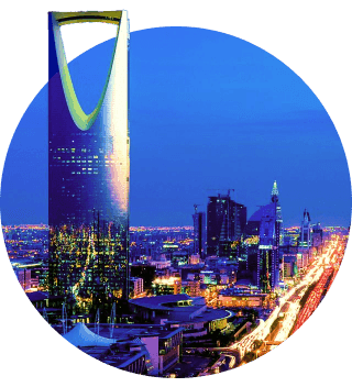 الرياض
