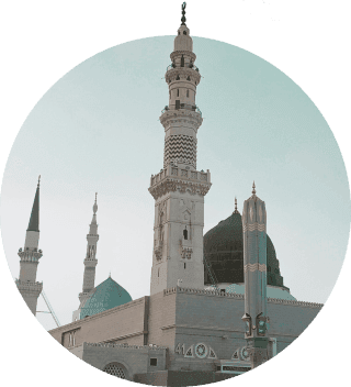 المدينة