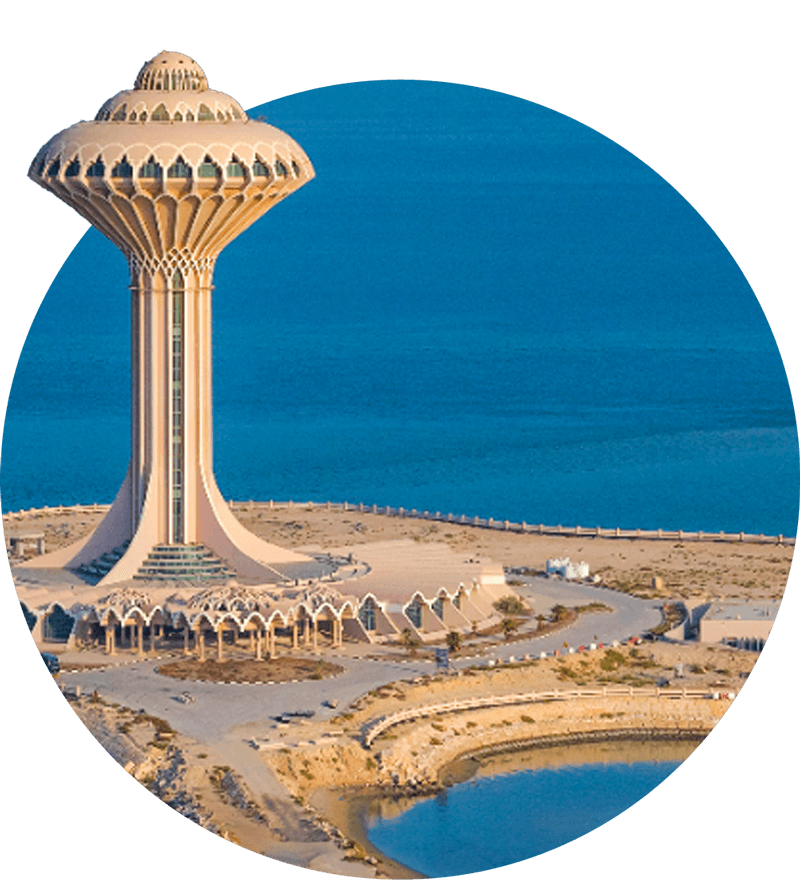 الخبر
