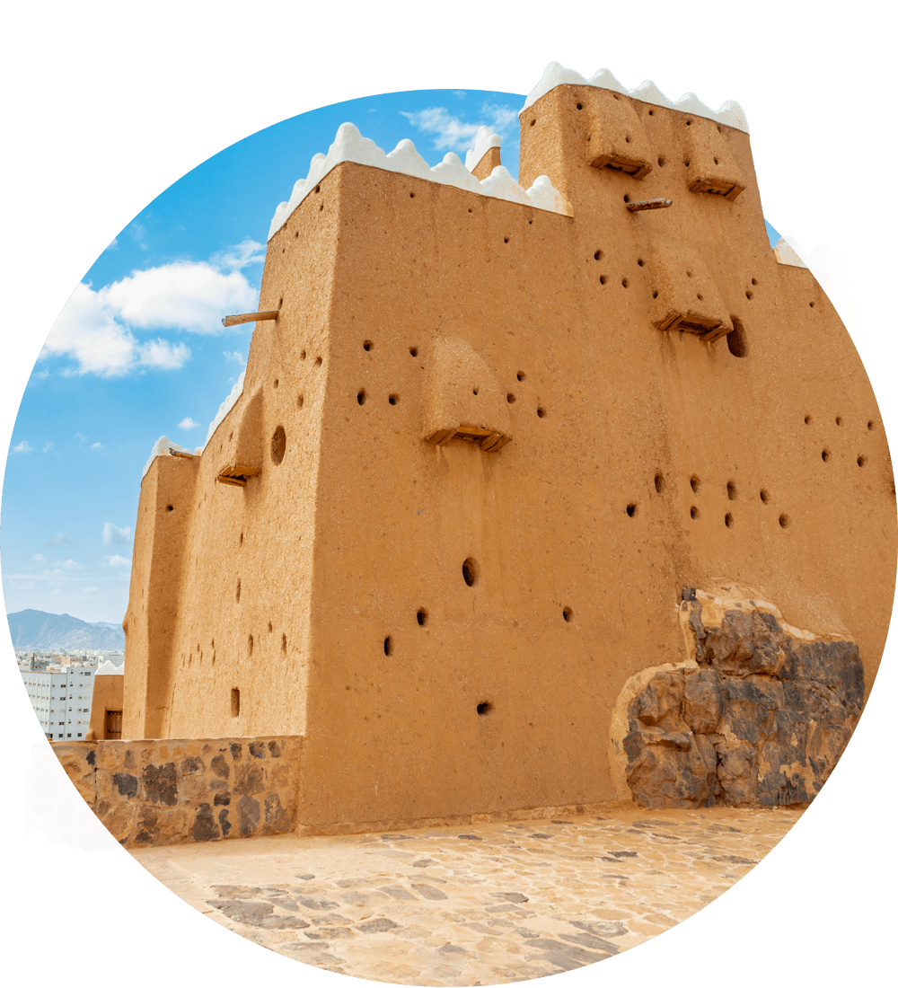 حائل