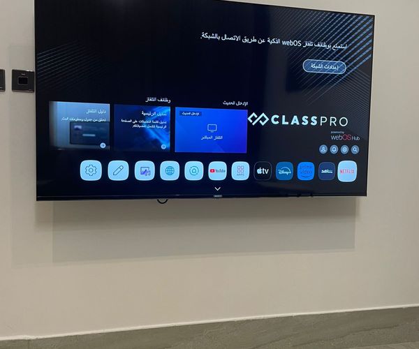 استديو بأجواء وموقع مميز 