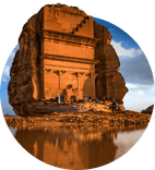 العلا
